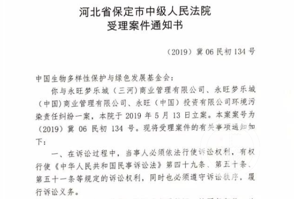 5��13�գ��������м���Ժ��ʽ�Ըð�����������