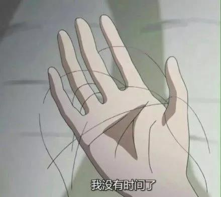 123