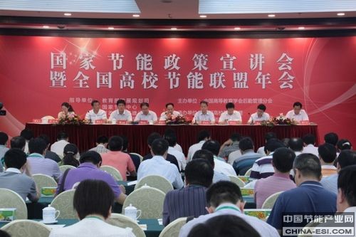 2011��ȫ����У������������ڱ����ɹ��ٿ�