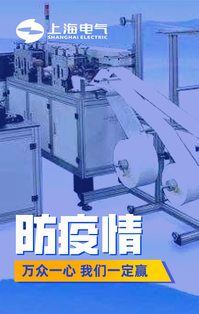 ΢��ͼƬ_20200207090434.jpg